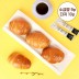 [5-Star Lounge]버터소금빵 70g 9P+더치10P