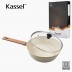 Kassel 카셀 인덕션 스톤 크림 세라믹 코팅 궁중팬 24cm + 유리뚜껑 24cm