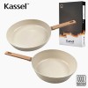 Kassel 카셀 인덕션 스톤 크림 세라믹 코팅 후라이팬 2종 A세트(28후,28궁)