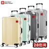 스위스밀리터리 여행용캐리어 28인치 SM-F428PAL