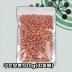[델리팜]구운땅콩300g(지퍼백)