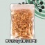 [델리팜]호두250g 2봉(지퍼백)