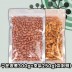 [델리팜]구운땅콩300g+호두250g(지퍼백)