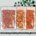 [델리팜]구운땅콩300g+호두250g+구운아몬드300g(지퍼백)