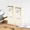 송강당 제주도 숙성 봉개꿀 스틱 10포 10g x 10포 1+1 총2박스 100% 국내산 벌꿀