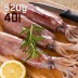 쫄깃하고 탱탱한 손질 통오징어 4미 260g (총 520g), 내장제거 간편조리!