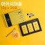 [청밀당] 베트남 아카시아꿀 꿀스틱 선물세트 10g x 30포. 100% 벌꿀
