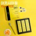 [청밀당] 베트남 아카시아꿀 꿀스틱 선물세트 10g x 60포. 100% 벌꿀