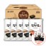 원조광천김(전장25g 16봉)+구운 파래김 3봉