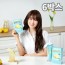 프레쉬오가닉 캘리포니아 유기농 레몬즙 15포 6박스