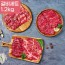 [산앤들] 마장동 1등급 소고기 갈비세트 1.2kg (갈비400g+등심300g+부채300g+특수200g)