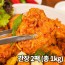 국내산 순살 정담은 어깨살닭갈비(간장) 500gx2팩 4인분 <총 1kg>