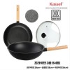 Kassel 카셀 하이브리드 인덕션 휠우드 티타늄 프라이팬 3종B세트(28후,28궁,28뚜껑)