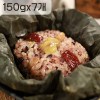 화신영농조합 [지리산백련] 찰연잎밥 150gx7개
