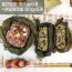 화신영농조합 [지리산백련] 찰연잎밥 150gx5개+연잎해초밥 80gx5개(총10개)