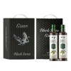 [아보아칸] 오일선물세트 블랙스완(올리브포마세250ML*2EA)+손잡이박스
