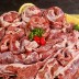 특수부위 손질된 갈매기살 300g x 3팩