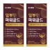 닥터원 알부민 파워골드 600mgX120정 2개월분 활력 피로회복 2개