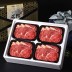 g3402 1++등급 명품 행복한우 등심세트 1.2kg
