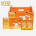[몸엔용] 키엔용 비타 80ml x 10포