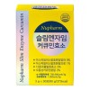 뉴팜 슬림 엔자임 커큐민 효소 3g x 30포