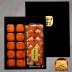 [명실상주] 명품 상주곶감 1kg(건시10개+반건시10개)