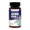 [백세식품] 숙면필수템 감태랑 흑하랑정 500mg × 100정