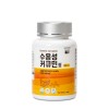 [백세식품] 수용성 커큐민정 500mg × 100정 항산화·면역력