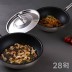 알텐바흐 디펜더스S 28웍