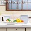 알텐바흐 더 스퀘어 밧드 3종 (S+M +L)