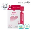 (1개월분) [리얼그램] 메타리버 간 건강엔 레몬밤 단델리온 LD100 다이렉트 20g x 30포 1박스