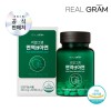 (2개월분) [리얼그램] 면역엔 아연 고함량 400mg x 60정 (24g) 1박스