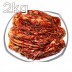 [집밥먹자] 국내산 재료로 만든 매운 배추김치 2Kg
