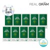 (30개월분) [리얼그램] 8종 비타민B 200% 컴플렉스 맥스 500mg x 90정 10박스