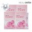 (4개월분) [리얼그램] 독일산 저분자 베리솔 콜라겐 1000mg 비오틴 엘라스틴 히알루론산 엽산 알파락트알부민 2g x 30포 4박스