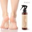 [아미니] 릴렉싱 풋 필링 스프레이 150ml