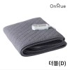 한일의료기 온휴 워셔블 카본 전기매트 더블 OHB-160D