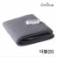 한일의료기 온휴 워셔블 카본 전기매트 더블 OHB-160D