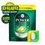 [클라] 파워클린 3in1 캡슐세제 세탁세제 소프트코튼 100개입