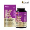 오리진 비타민 K2+비타민D3 5000 IU 엑스퍼트 150mg x 90캡슐