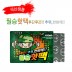 [국내생산] 15시간 지속 필승 핫팩 150g (1박스 120개)