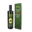 유기농 balsari 엑스트라버진 올리브유 750ml 올리브오일 (쇼핑백포함)