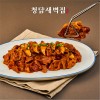 새벽돼지 매콤 돼지불고기 600g
