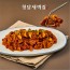 새벽돼지 매콤 돼지불고기 600g