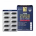 [JW중외제약] 프리미엄 기억력+인지력 개선 포스파티딜세린 징코 두뇌 PS 피에스 1,000mg x 60캡슐
