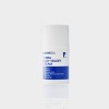 팜스 테라 실키 벨벳 크림 50g