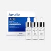 팜스아이비씨 리와인드 앰플 14ml*3ea