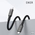 EIKER 썬더볼트5 CtoC 케이블 240W PD 초고속충전 80Gbps 16K 영상출력 2M