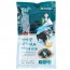 바다향 국가대표 미역 50g