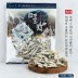 대 멸치(손질멸치_국물용) 300g